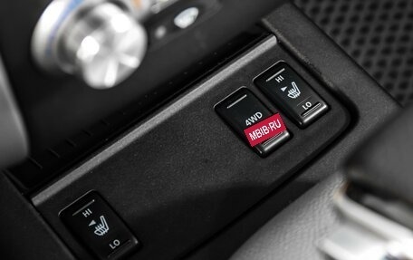 Nissan Murano, 2011 год, 997 000 рублей, 16 фотография