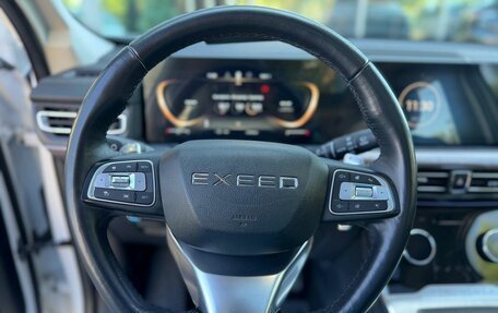 CheryExeed VX, 2021 год, 2 675 000 рублей, 17 фотография