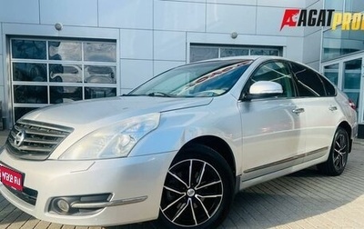 Nissan Teana, 2010 год, 730 000 рублей, 1 фотография