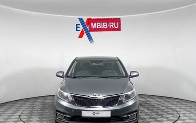 KIA Rio III рестайлинг, 2017 год, 1 160 000 рублей, 1 фотография