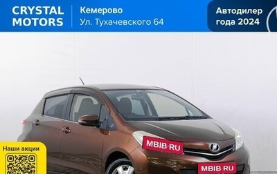 Toyota Vitz, 2011 год, 889 000 рублей, 1 фотография