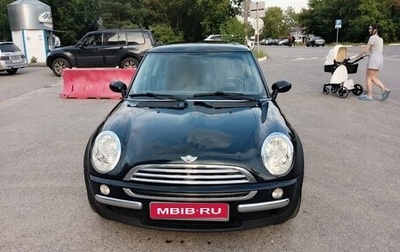 MINI Hatch, 2003 год, 429 000 рублей, 1 фотография