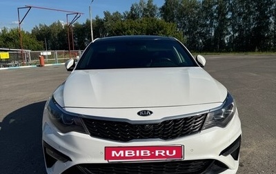 KIA Optima IV, 2019 год, 2 100 000 рублей, 1 фотография