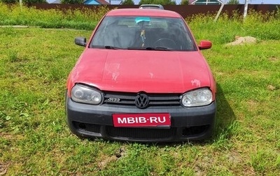 Volkswagen Golf IV, 1998 год, 500 000 рублей, 1 фотография
