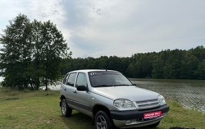 Chevrolet Niva I рестайлинг, 2005 год, 265 000 рублей, 1 фотография