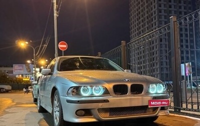 BMW 5 серия, 1996 год, 450 000 рублей, 1 фотография