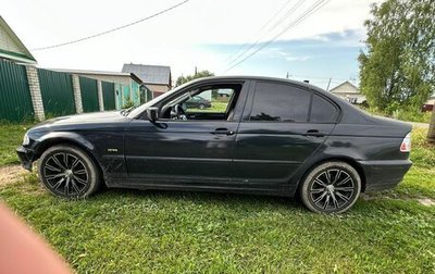 BMW 3 серия, 2001 год, 320 000 рублей, 1 фотография