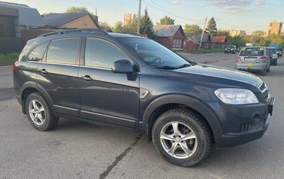 Chevrolet Captiva I, 2008 год, 850 000 рублей, 1 фотография