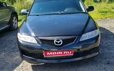 Mazda 6, 2004 год, 175 000 рублей, 1 фотография