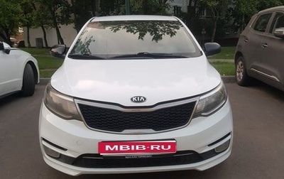 KIA Rio III рестайлинг, 2016 год, 1 фотография