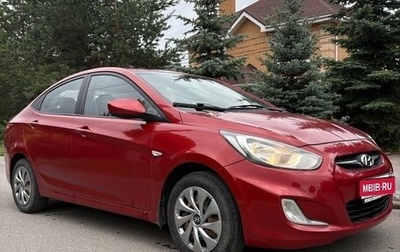 Hyundai Solaris II рестайлинг, 2011 год, 660 000 рублей, 1 фотография