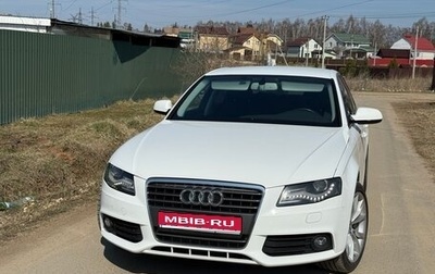 Audi A4, 2011 год, 1 350 000 рублей, 1 фотография