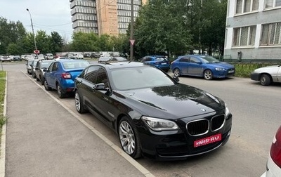 BMW 7 серия, 2013 год, 1 700 000 рублей, 1 фотография
