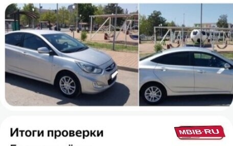 Hyundai Accent IV, 2012 год, 1 040 000 рублей, 20 фотография