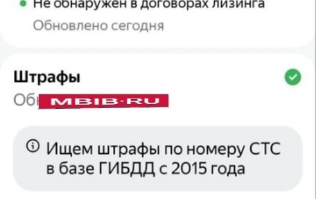 Hyundai Accent IV, 2012 год, 1 040 000 рублей, 23 фотография