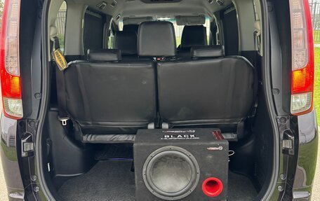Toyota Noah III, 2014 год, 1 900 000 рублей, 6 фотография