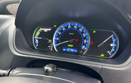 Toyota Noah III, 2014 год, 1 900 000 рублей, 12 фотография