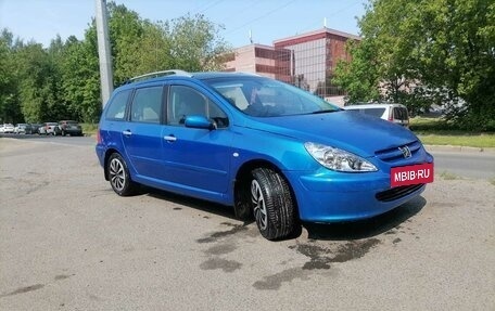 Peugeot 307 I, 2005 год, 350 000 рублей, 2 фотография