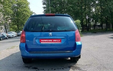 Peugeot 307 I, 2005 год, 350 000 рублей, 4 фотография