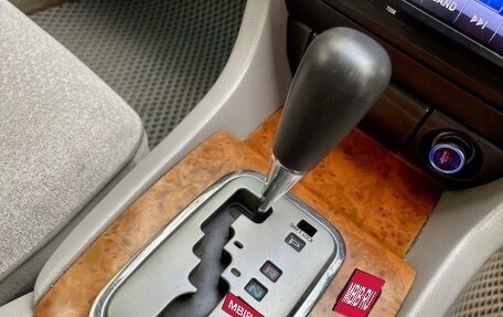 Toyota Mark II IX (X110), 2001 год, 480 000 рублей, 4 фотография