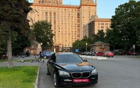 BMW 7 серия, 2013 год, 1 700 000 рублей, 13 фотография