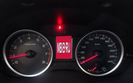 Subaru Forester, 2013 год, 1 680 000 рублей, 16 фотография