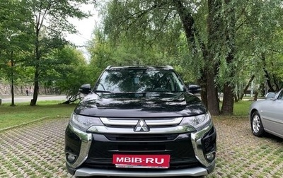 Mitsubishi Outlander III рестайлинг 3, 2015 год, 1 650 000 рублей, 1 фотография