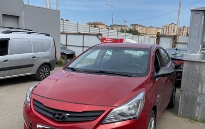 Hyundai Solaris II рестайлинг, 2016 год, 800 000 рублей, 1 фотография