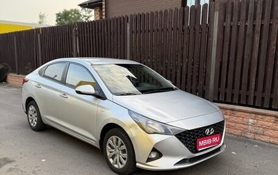 Hyundai Solaris II рестайлинг, 2020 год, 1 150 000 рублей, 1 фотография