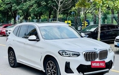 BMW X3, 2022 год, 3 211 000 рублей, 1 фотография