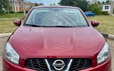 Nissan Qashqai, 2013 год, 1 200 000 рублей, 1 фотография
