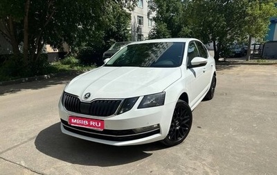 Skoda Octavia, 2020 год, 2 250 000 рублей, 1 фотография
