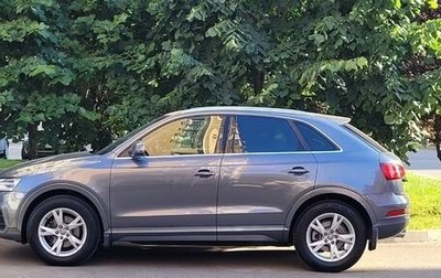 Audi Q3, 2016 год, 1 995 000 рублей, 1 фотография
