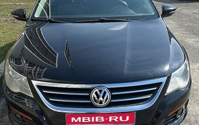 Volkswagen Passat CC I рестайлинг, 2009 год, 1 049 000 рублей, 1 фотография