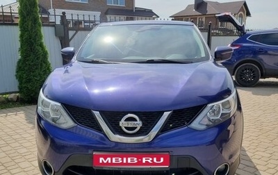 Nissan Qashqai, 2016 год, 1 450 000 рублей, 1 фотография