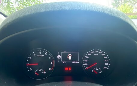 KIA Sportage IV рестайлинг, 2016 год, 1 650 000 рублей, 9 фотография