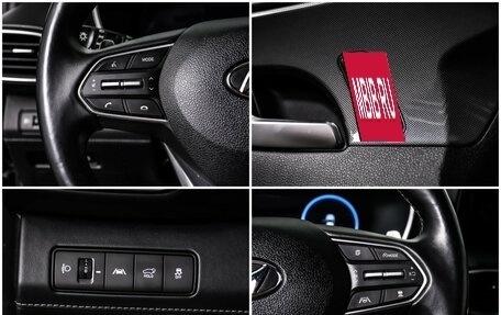 Hyundai Santa Fe IV, 2021 год, 3 142 000 рублей, 15 фотография
