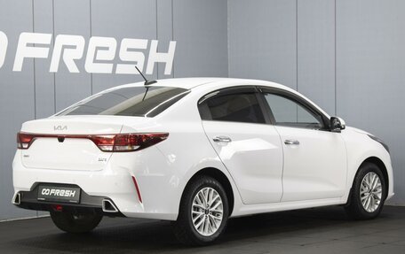 KIA Rio IV, 2022 год, 1 740 000 рублей, 2 фотография