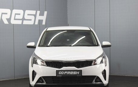 KIA Rio IV, 2022 год, 1 740 000 рублей, 3 фотография