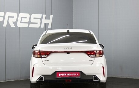 KIA Rio IV, 2022 год, 1 740 000 рублей, 4 фотография