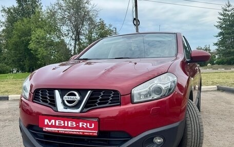 Nissan Qashqai, 2013 год, 1 200 000 рублей, 5 фотография