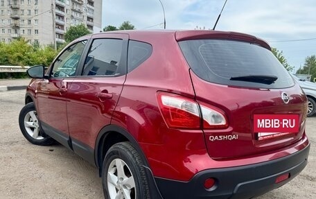 Nissan Qashqai, 2013 год, 1 200 000 рублей, 4 фотография