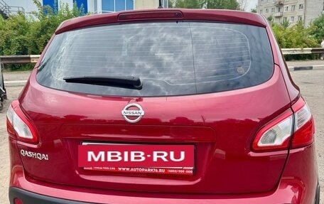 Nissan Qashqai, 2013 год, 1 200 000 рублей, 2 фотография