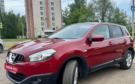 Nissan Qashqai, 2013 год, 1 200 000 рублей, 3 фотография
