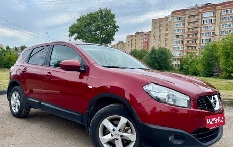 Nissan Qashqai, 2013 год, 1 200 000 рублей, 7 фотография