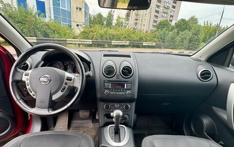 Nissan Qashqai, 2013 год, 1 200 000 рублей, 9 фотография