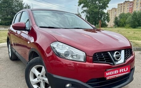 Nissan Qashqai, 2013 год, 1 200 000 рублей, 8 фотография