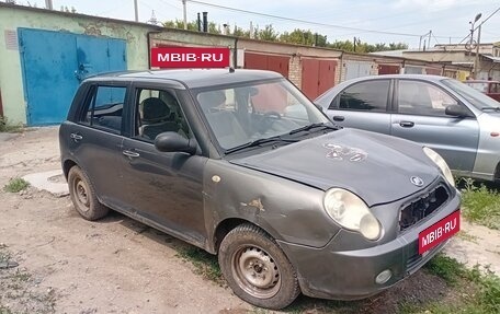 Lifan Smily I (330) рестайлинг, 2012 год, 3 фотография