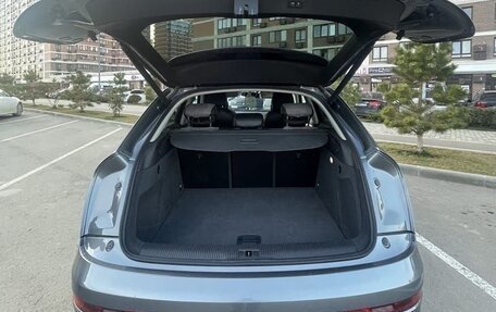 Audi Q3, 2016 год, 1 995 000 рублей, 20 фотография