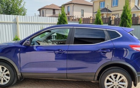 Nissan Qashqai, 2016 год, 1 450 000 рублей, 2 фотография